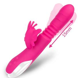 防水回転女性のための女性のバイブレーターの蝶USBの充電器のシリコーンの性のおもちゃ