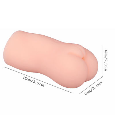 現実的な膣の猫の口はバイブレーターの大人が口の人のための男性のMasturbatorのコップの性プロダクトを懐に入れないマスターベーションをもてあそぶ