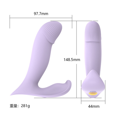 リモコン 女性 マストラベーター バイブラータ 玩具 パンティ バイブラータ レディース