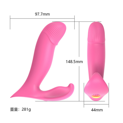 リモコン 女性 マストラベーター バイブラータ 玩具 パンティ バイブラータ レディース