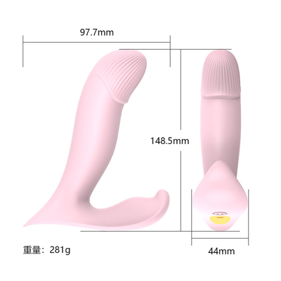 リモコン 女性 マストラベーター バイブラータ 玩具 パンティ バイブラータ レディース