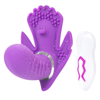 ホット セックス トイショップ リモート ロントロール バターフライ 自慰器 女性用 セックス トイ