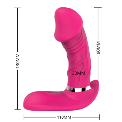 Gスポット 見えない蝶 振動する 旋回式ディルド パンティ クリトリス刺激器 女性用ディルド振動器