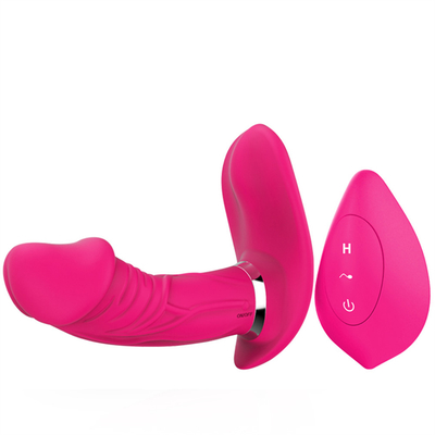 Gスポット 見えない蝶 振動する 旋回式ディルド パンティ クリトリス刺激器 女性用ディルド振動器