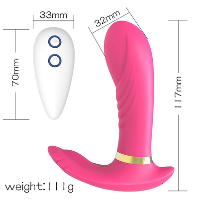 ホットウェアラブルヴァギナマッサージ振動器 9スピード 熱振動器 セックストイ 女性 成人