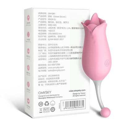 ダブルヘッド ローズ振動器 乳首 クリトラル刺激 マッサージ 振動器 舌 むしむし 振動器 女性用 セックス・トイ