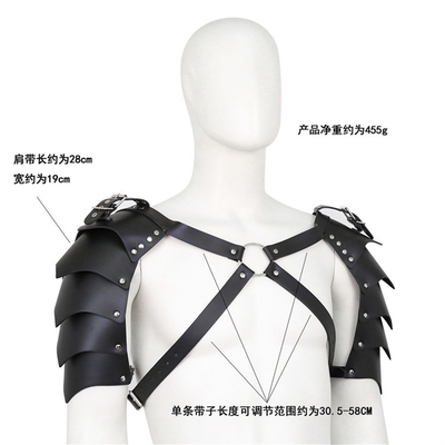 最新のカッコいいデザイン BDSM ボンダージ フェティッシュ 男性の肩帯 フェイックス レザーゲイ 黒い胸帯
