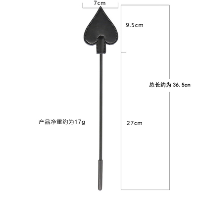 シリコンパドル スパッチングパドル BDSM 鞭 奴隷制 男性性愛用玩具