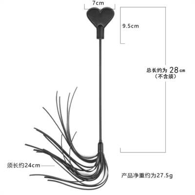 PU レザー ボンダージ ティッカー 鞭 パドル フロッガー 成人 セックス ロールプレイ レザー 鞭