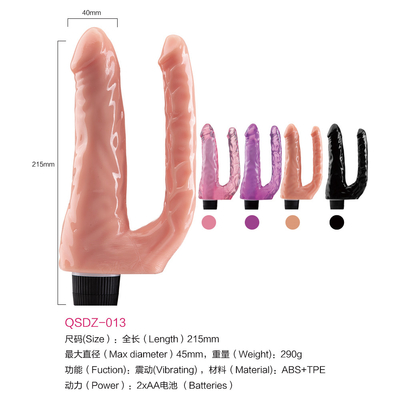 新着品 女性用セックスの玩具 振動式ダブルディルド TPE振動器 販売中