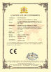 中国 Shenzhen Ever-Star Technology Co., Ltd. 認証